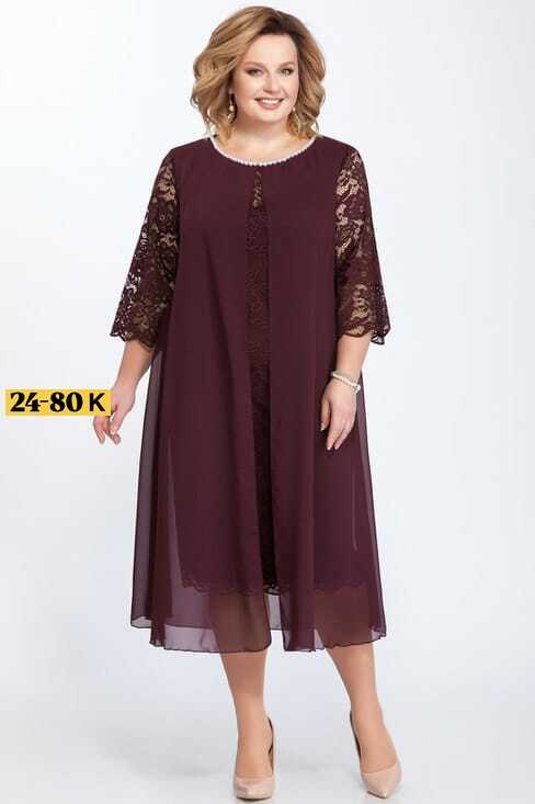 платье pretty 749 изумрудный размер 56-66,платье утиль pretty 749 изумрудный размер 56-66,нарядные платья,модели платьев для женщин,вечернее платье pretty 749 изумрудный размер 56-66