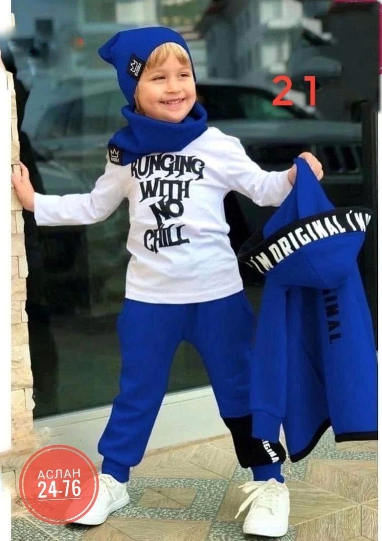 костюм спортивный для мальчика,детские костюм на флисе,костюм на флисе для мальчика,костюм на флисе,стильный детский костюм