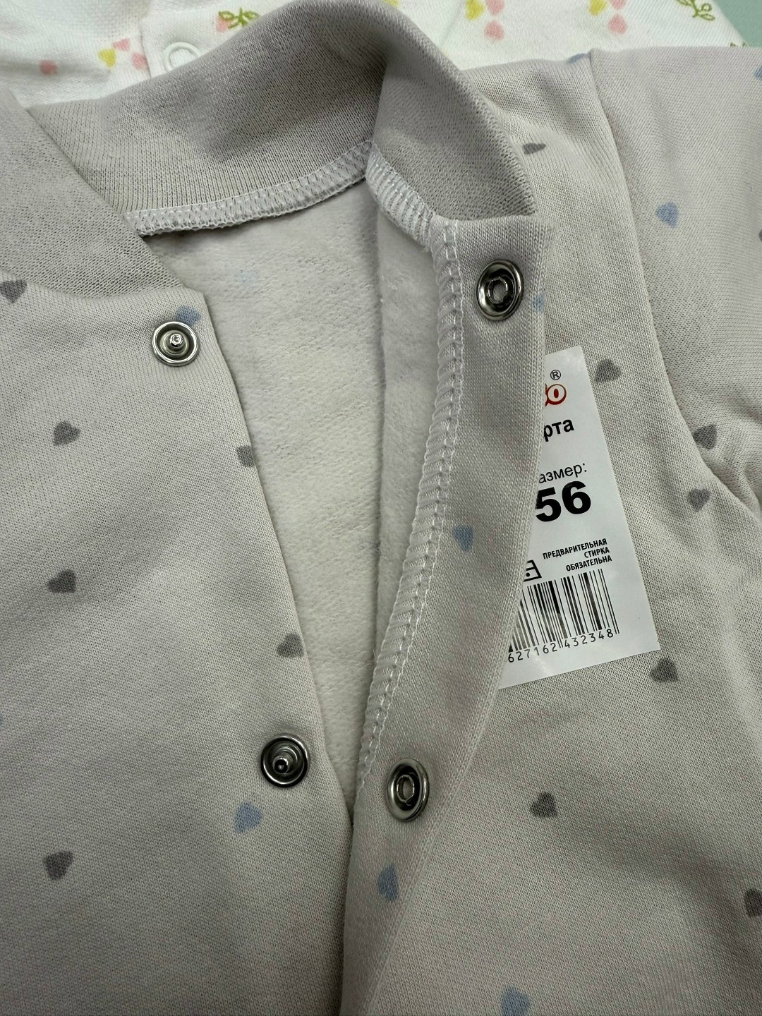 кофточка для новорожденного,кофточка для новорожденного интерлок,комплект кофточек для новорожденного,кофточка для малыша,одежда для новорожденного