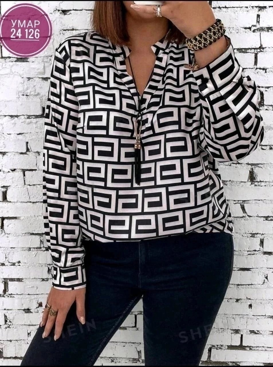 женские блузки больших размеров,блузка женская,рубашка блузка большие размеры,женская блуза,женская блузка рубашка