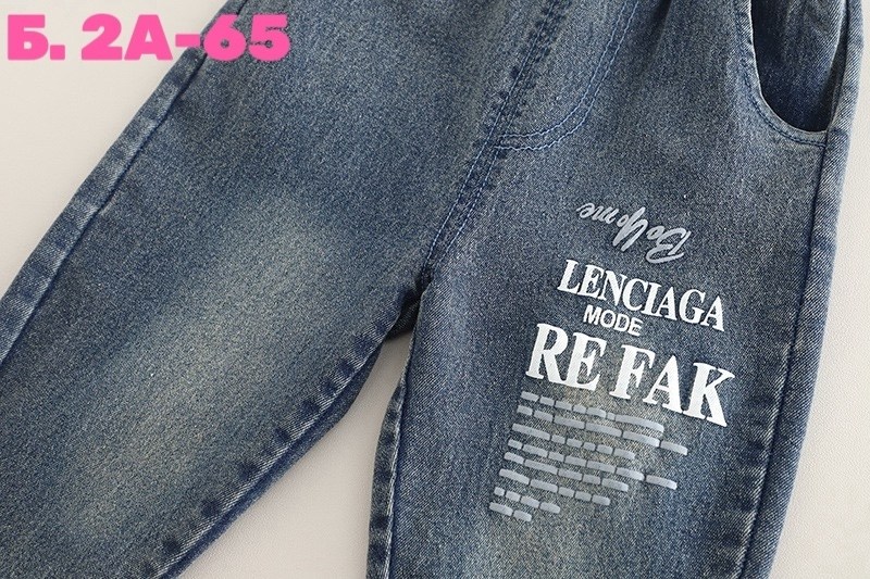 комплект одежды для мальчика,комплект одежды,костюм детский с джинсами,одежда для детей,кофта для девочек