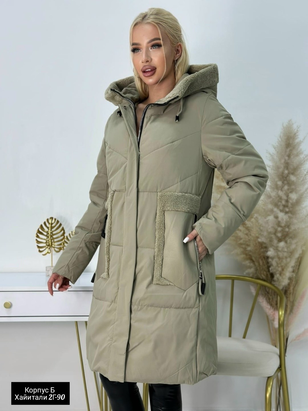 куртки ,женская куртка,стильные пуховики,куртка зимняя женская,куртка зима