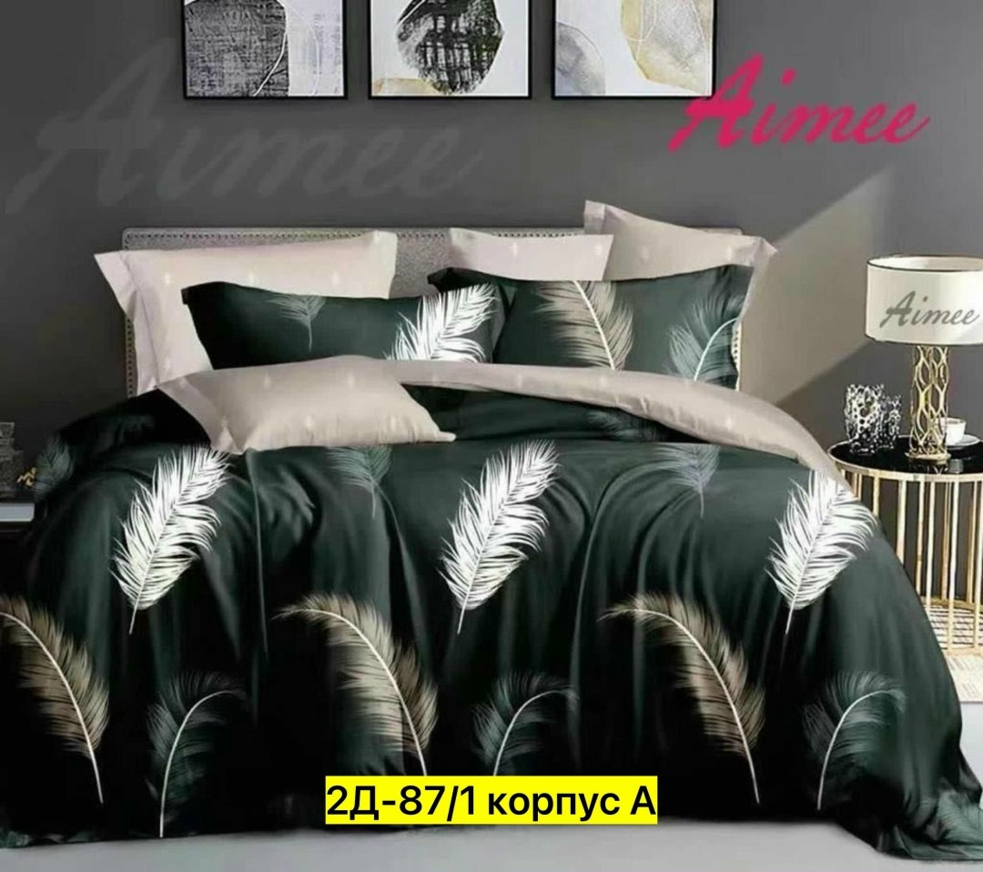 комплект постельного белья aimee,постельное белье айми сатин,комплект постельного белья,комплект постельного белье евро,постельное белье