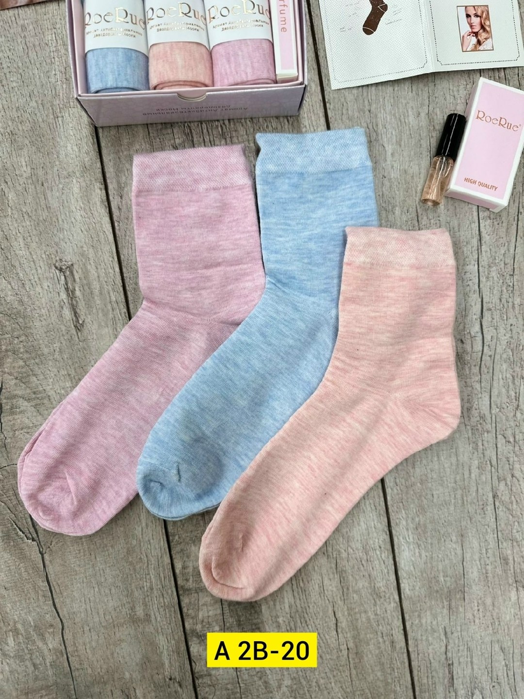 комплект носки женские,носки высокие набор 10 пар daizzy&accessory,носки женские набор,носки женские,носки высокие набор 10 пар