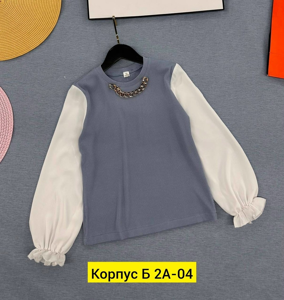 блузка школьная,блузка для девочек,кофта школьная,блузка детская,женская блузка