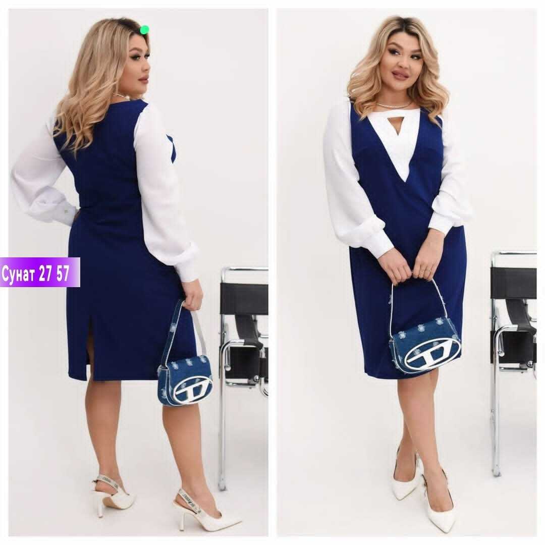 сарафан для полных,сарафан для полных женщин,сарафан классический,платье большие размеры,комбинированное платье