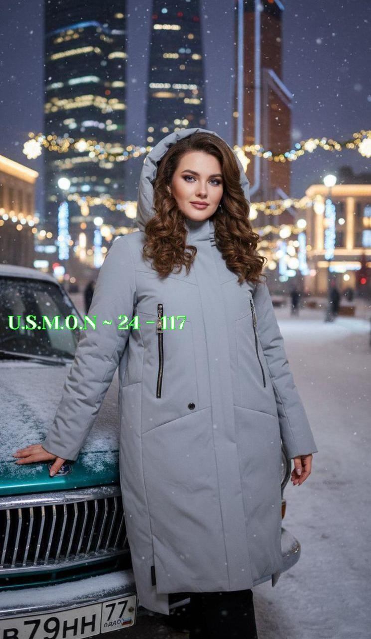 женская куртка зимняя,зимняя куртка,женская куртка,демисезонная куртка,женская куртка зима