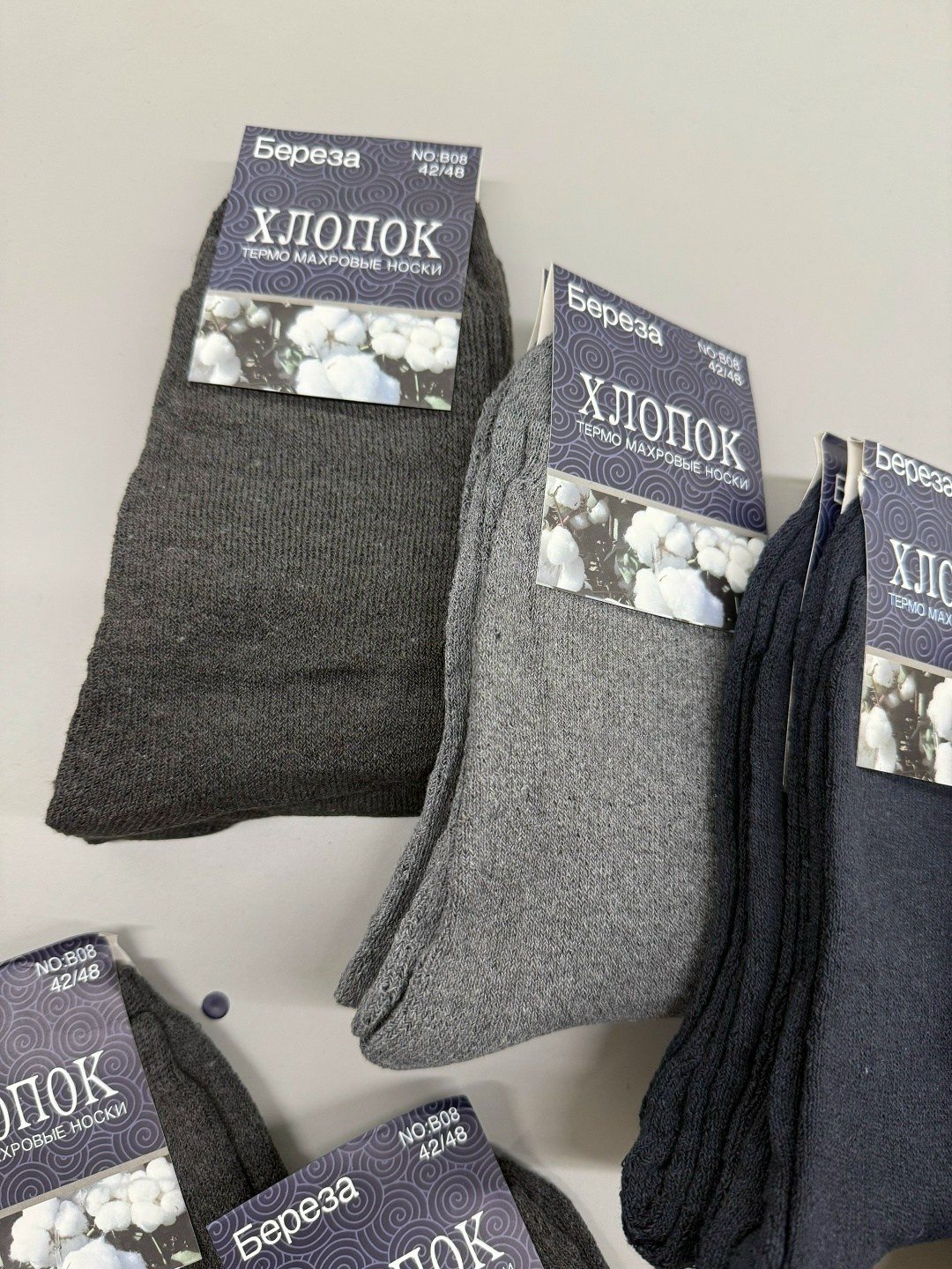 мужские носки,мужские махровые носки,носки мужские 12 пар,комплект носки мужские,носки мужские 10 пар