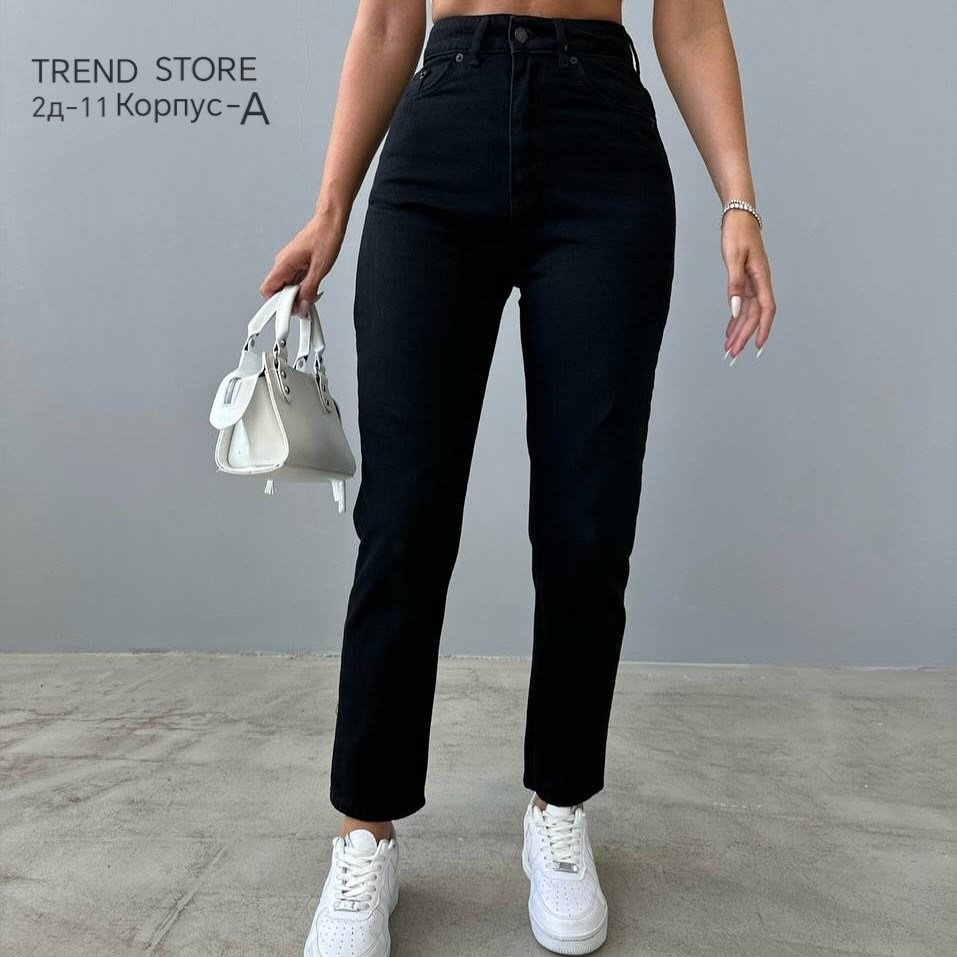 джинсы брюки,женские джинсы,женские джинсы и брюки,джинсы женский черный,джинсы мом