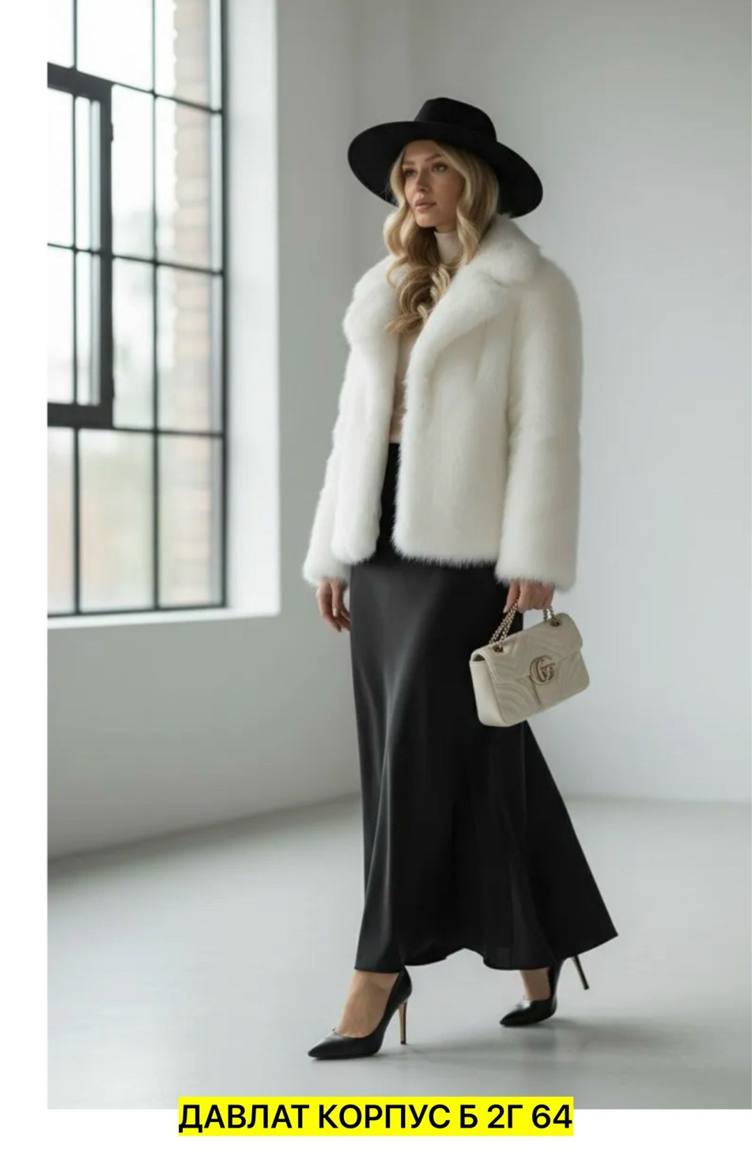 укороченная шуба из искусственного меха sela,шуба искусственная короткая rvb store,шуба искусственная,шуба бордовая,шубка