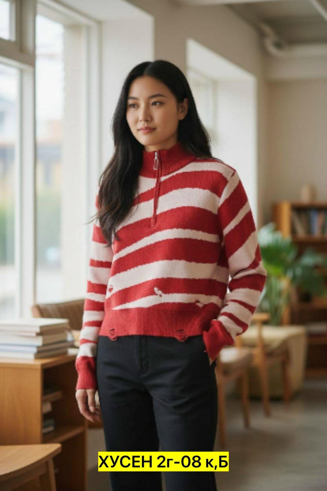 джемпер в полоску,свитер повседневный,свитер серый,джемпер серый,свитер с высоким воротом