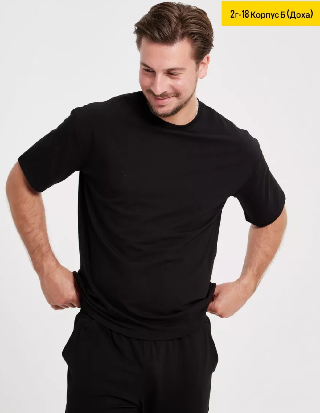 черной футболки мужской,мужская органическая футболка свободного кроя cotton on черный,мужская футболка оверсайз из плотной ткани с текстурированным круглым вырезом s чёрный,футболка мужская оверсайз,