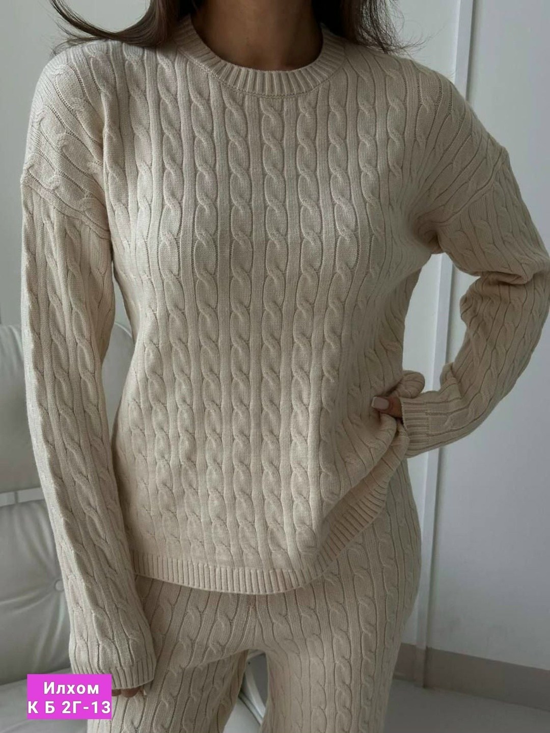 костюм женский,вязаные костюмы,брючный костюм,кашемир костюм женский брючный,костюм из трикотажа