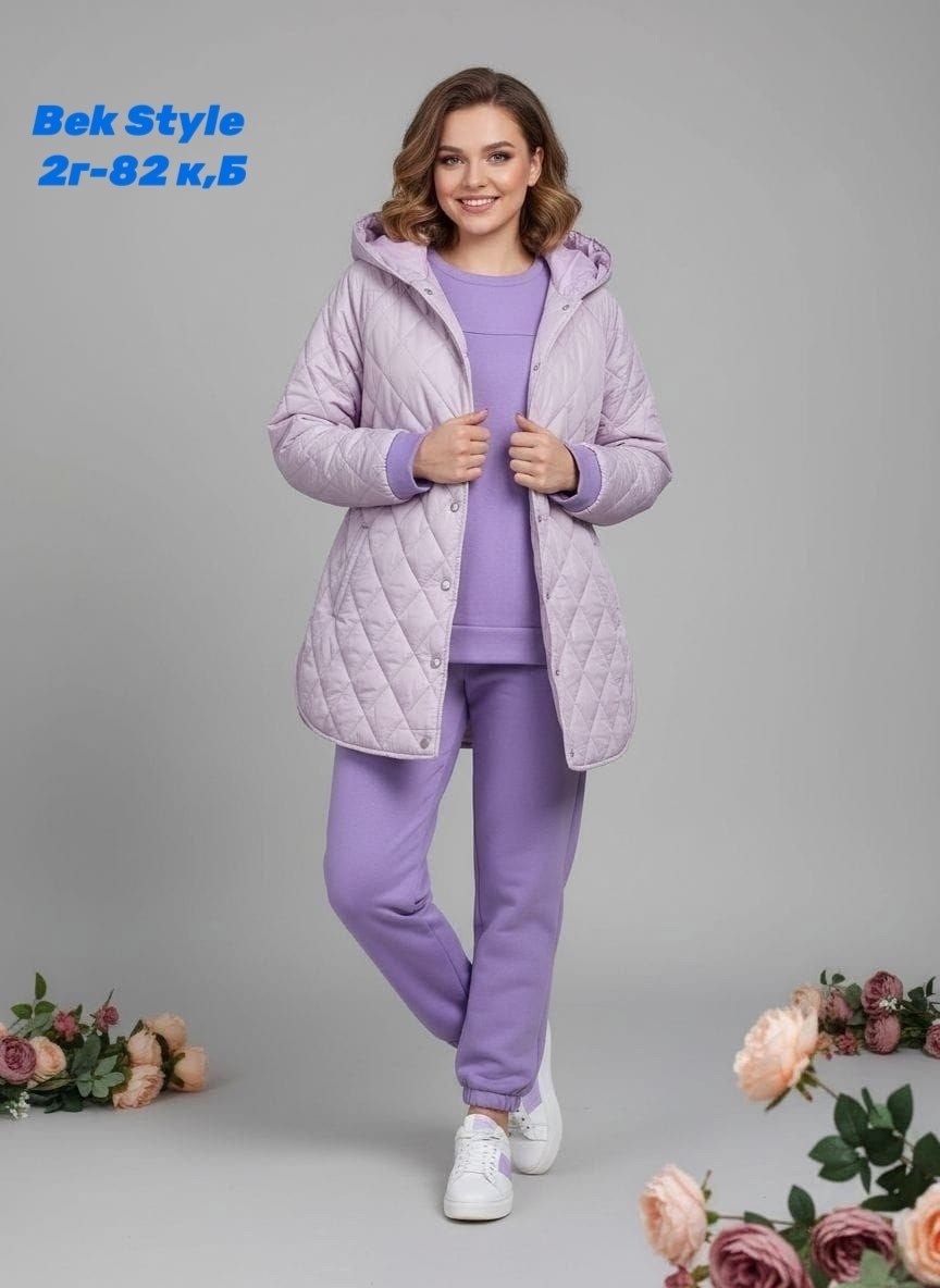 куртка женская,женская демисезонная куртка,куртка стильная,куртка женская бежевая,стеганая куртка