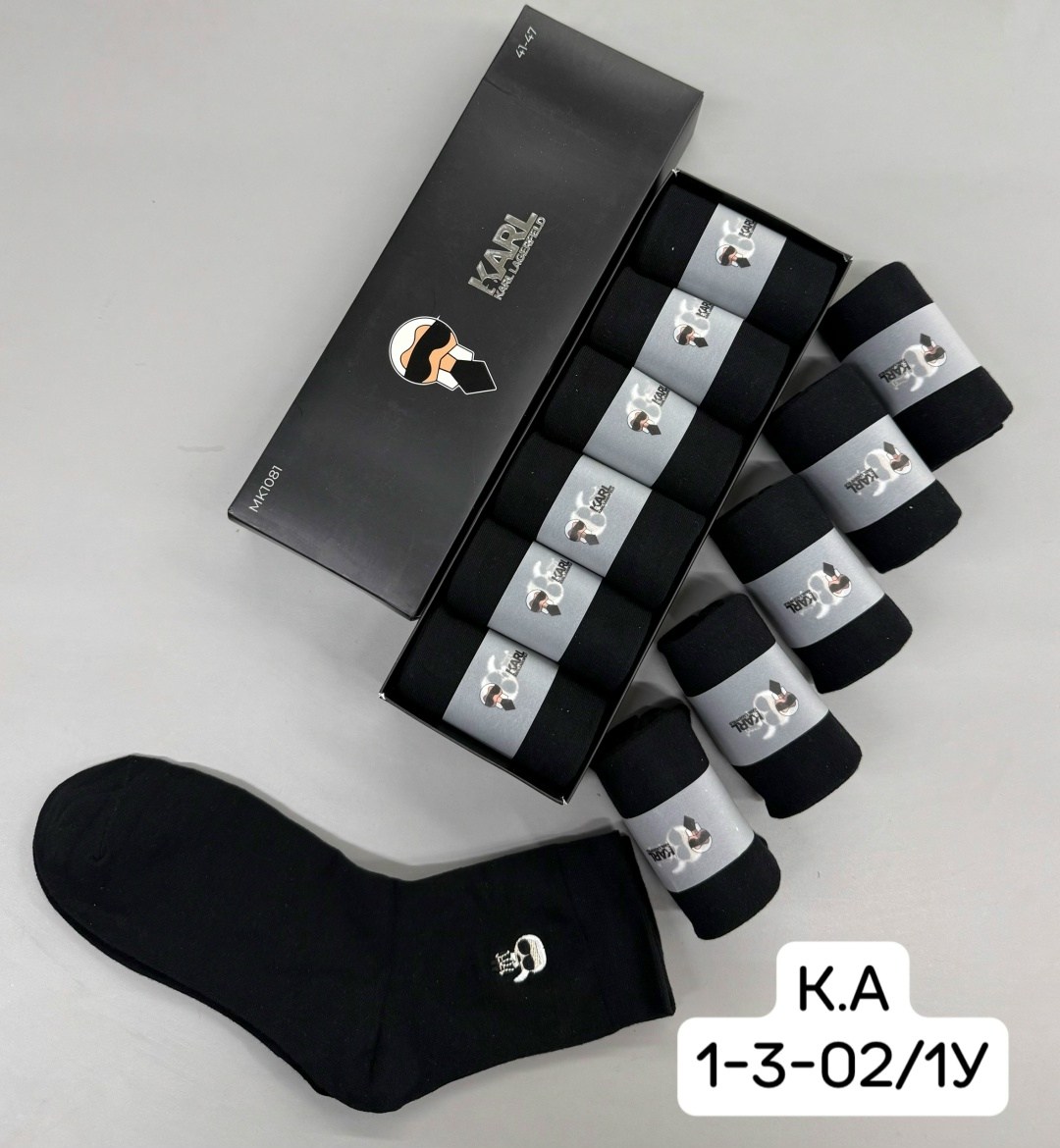 носки мужское,мужские носки комплект,носки мужские классические,носки мужские фирмы туркан,брендовые носки мужские