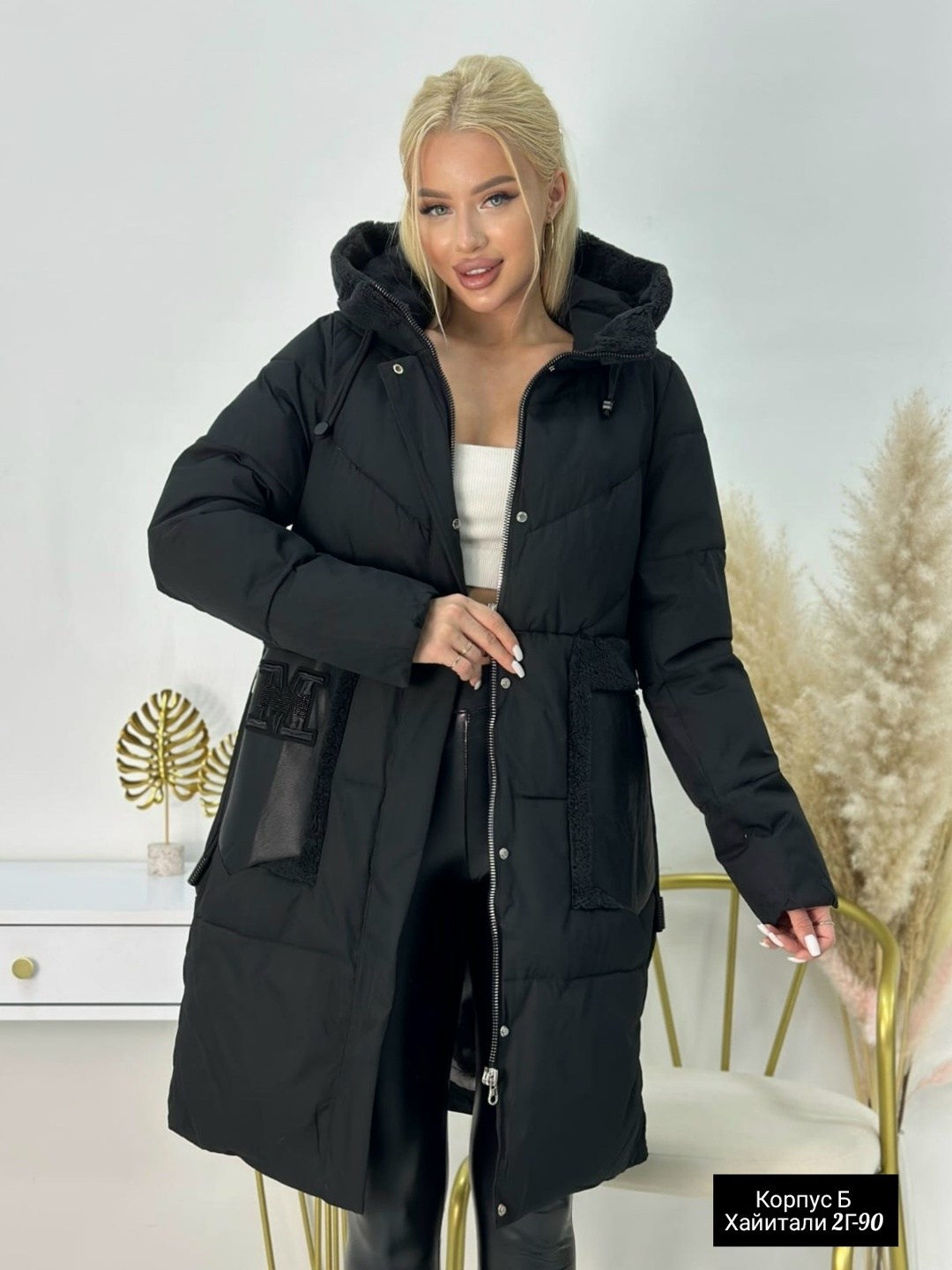 куртки ,женская куртка,стильные пуховики,куртка зимняя женская,куртка зима