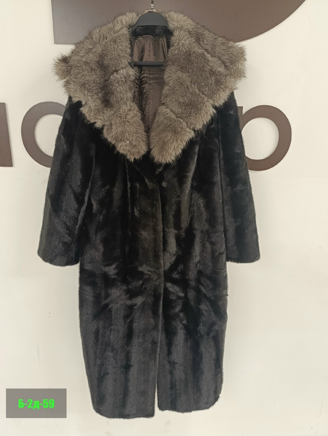 шуба норковая,женская шуба,норковая шуба с капюшоном,шуба,шуба норка