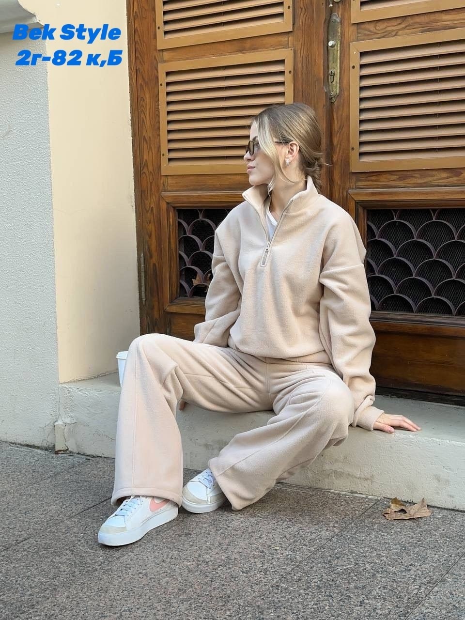 флисовый костюм женский,костюм спортивный,спортивный костюм женский,костюм женский,брючный костюм