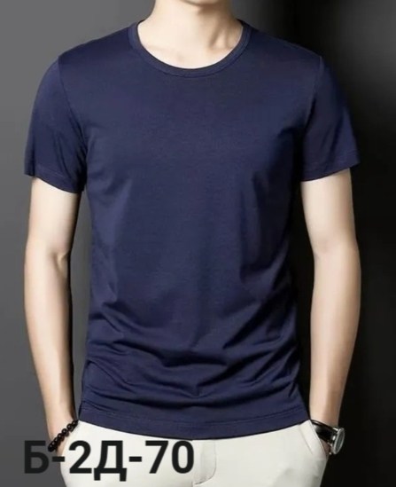 мужская футболка,футболка зеленая,мужская футболка с короткими рукавами,футболка зеленая мужская,футболки для мужчин