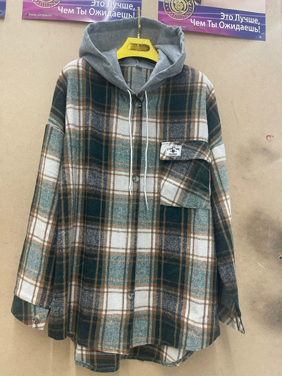 женская рубашка,рубашка оверсайз теплая в клетку удлиненная amy store,рубашка с капюшоном,рубашка в клетку,теплая рубашка