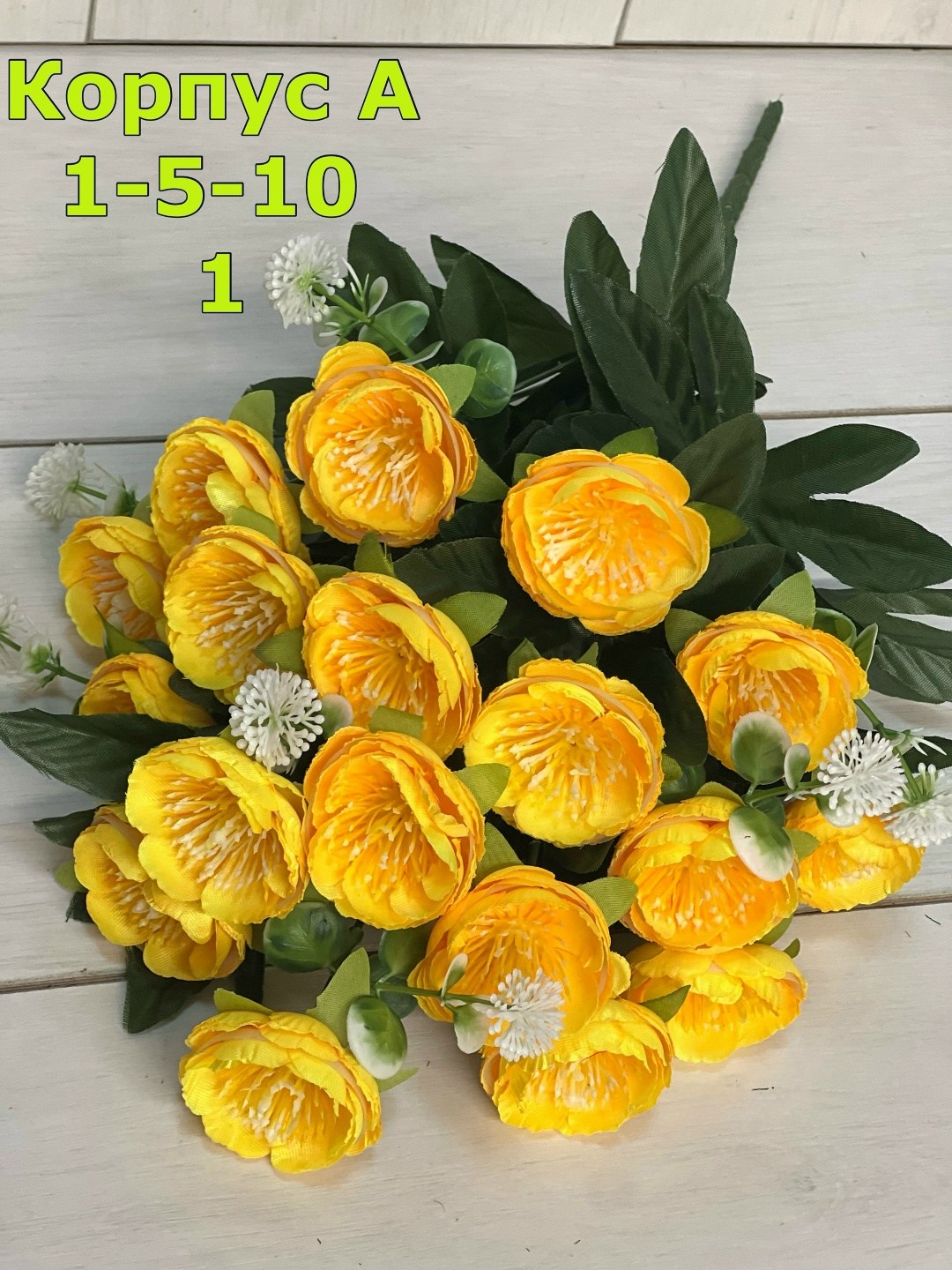 букет,цветок искусственная,искусственные букеты камелий,цветы искусственные камелии,искусственные букеты