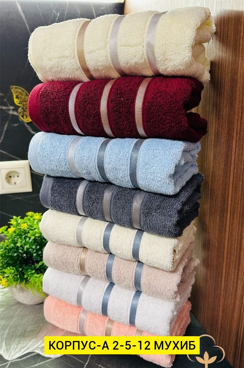 полотенца оптом,большие полотенца,махровое полотенце для лица,полотенца для рук,полотенец