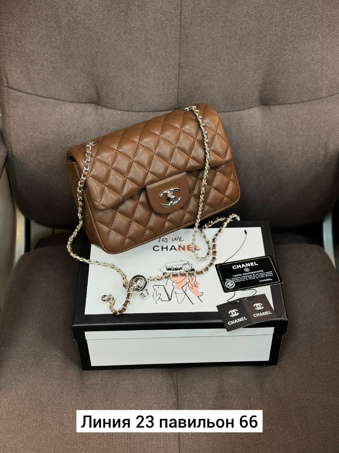 женские сумки chanel,модная сумочка,сумка chanel,сумка шанель,сумка женская модная