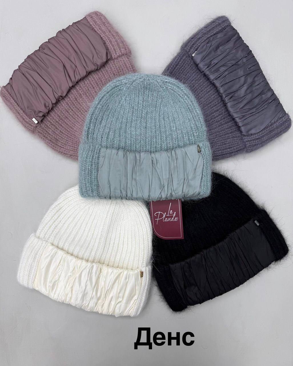 шапки вязаные,женская шапка,шапка для женщин,женская вязаная шапка,шапка