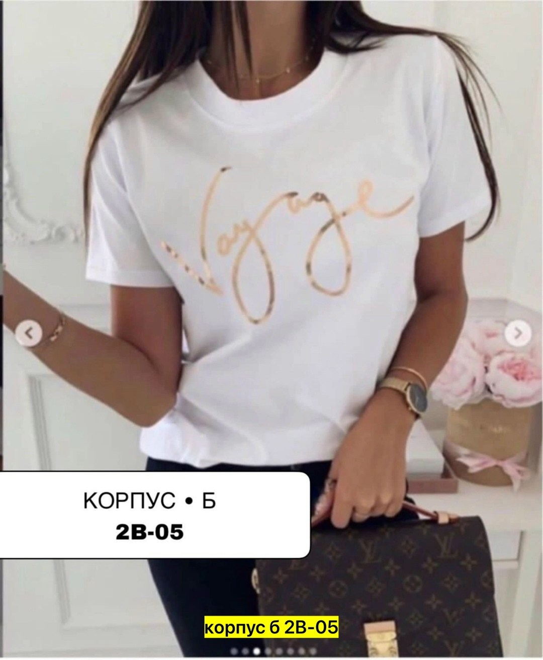 мотаю нервы качественно,футболки женская,футболка мотаю нервы,футболка женская с надписью,футболки женские мужские