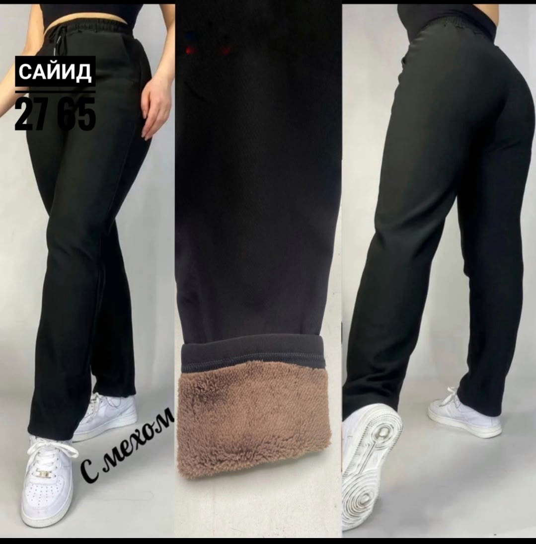брюки теплые,брюки женские утепленные,теплые штаны женские ,брюки бриджи,брюки женские на флисе