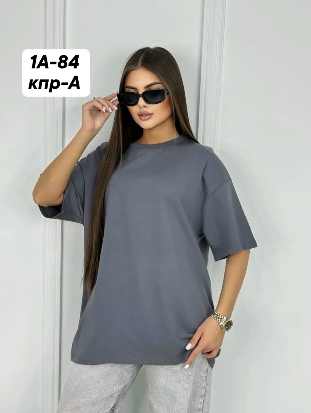 футболки женская,футболки женская оверсайз,футболки оверсайз,базовая футболка женская,футболки женские больших размеров