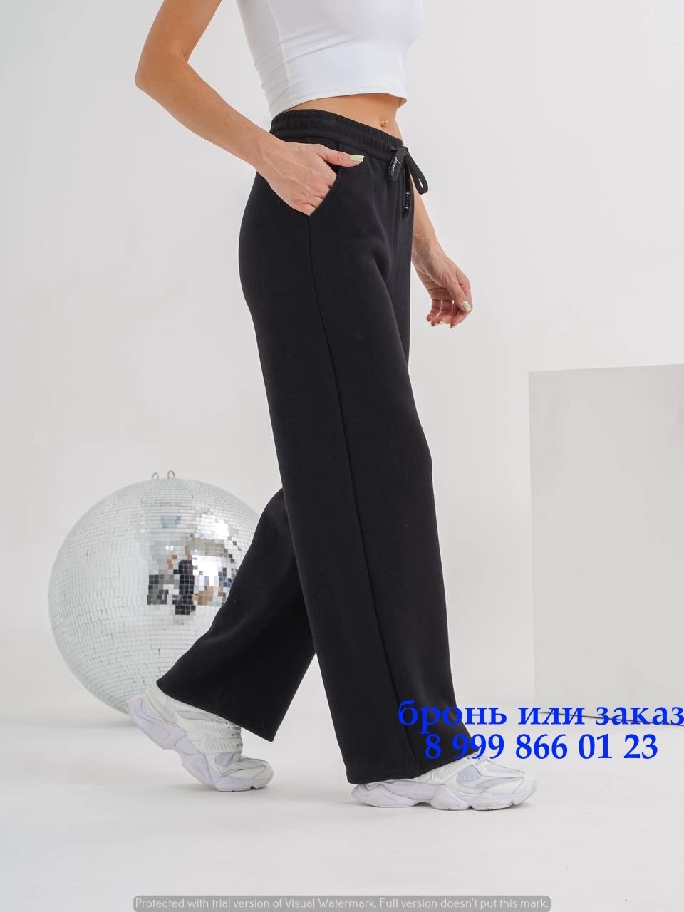 брюки вельветовые теплые с начесом 1991s moda цвет черный,брюки вельветовые теплые с начесом 1991s moda,брюки спортивные,спортивные брюки палаццо,спортивные брюки на флисе