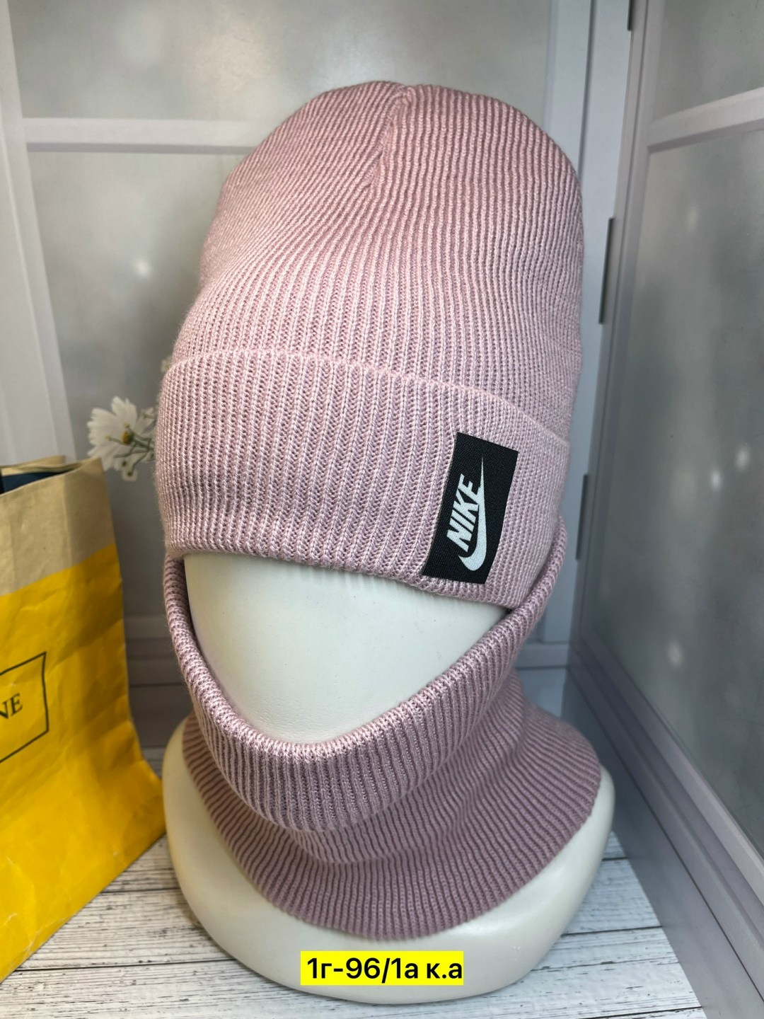 шапка на флиса,шапка и снуд,комплект женский шапка,шапка снуд комплект,комплект шапка со снудом