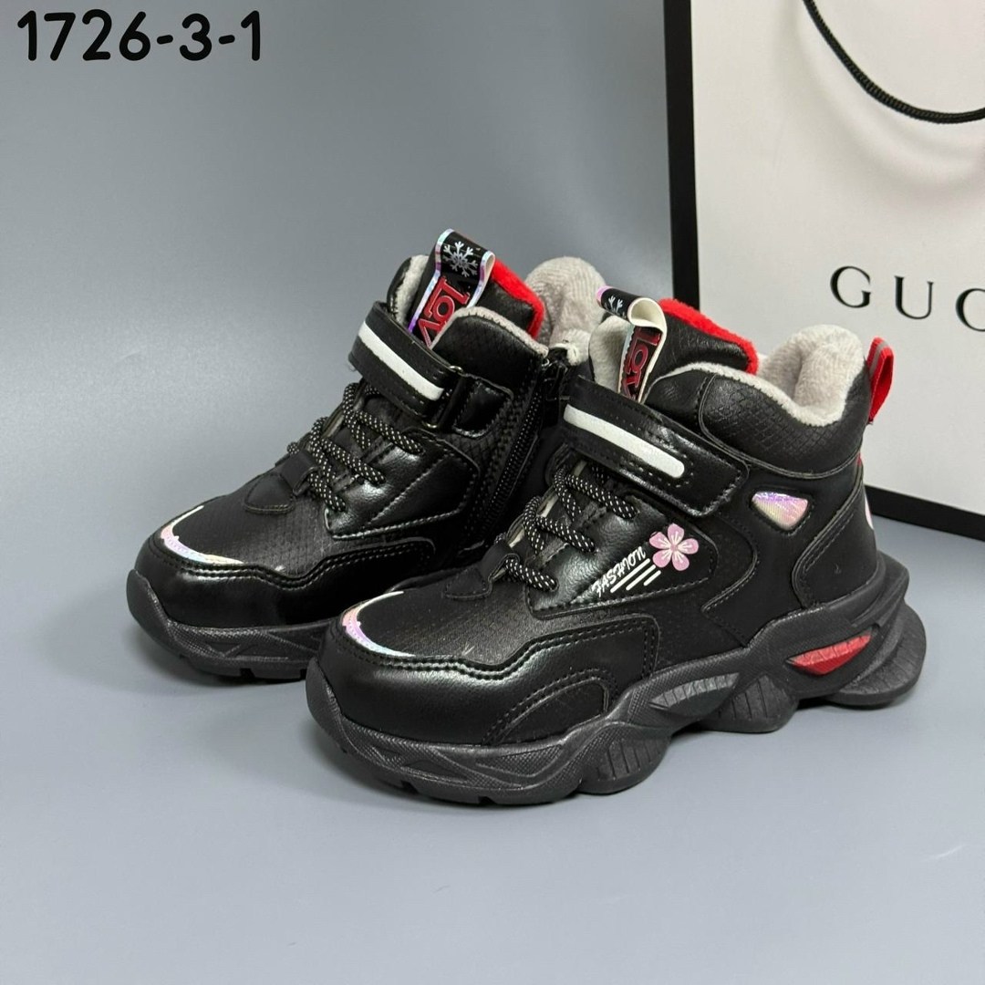 ,ботинки детские,детская ,зимние ботинки детские,ботинки для мальчика