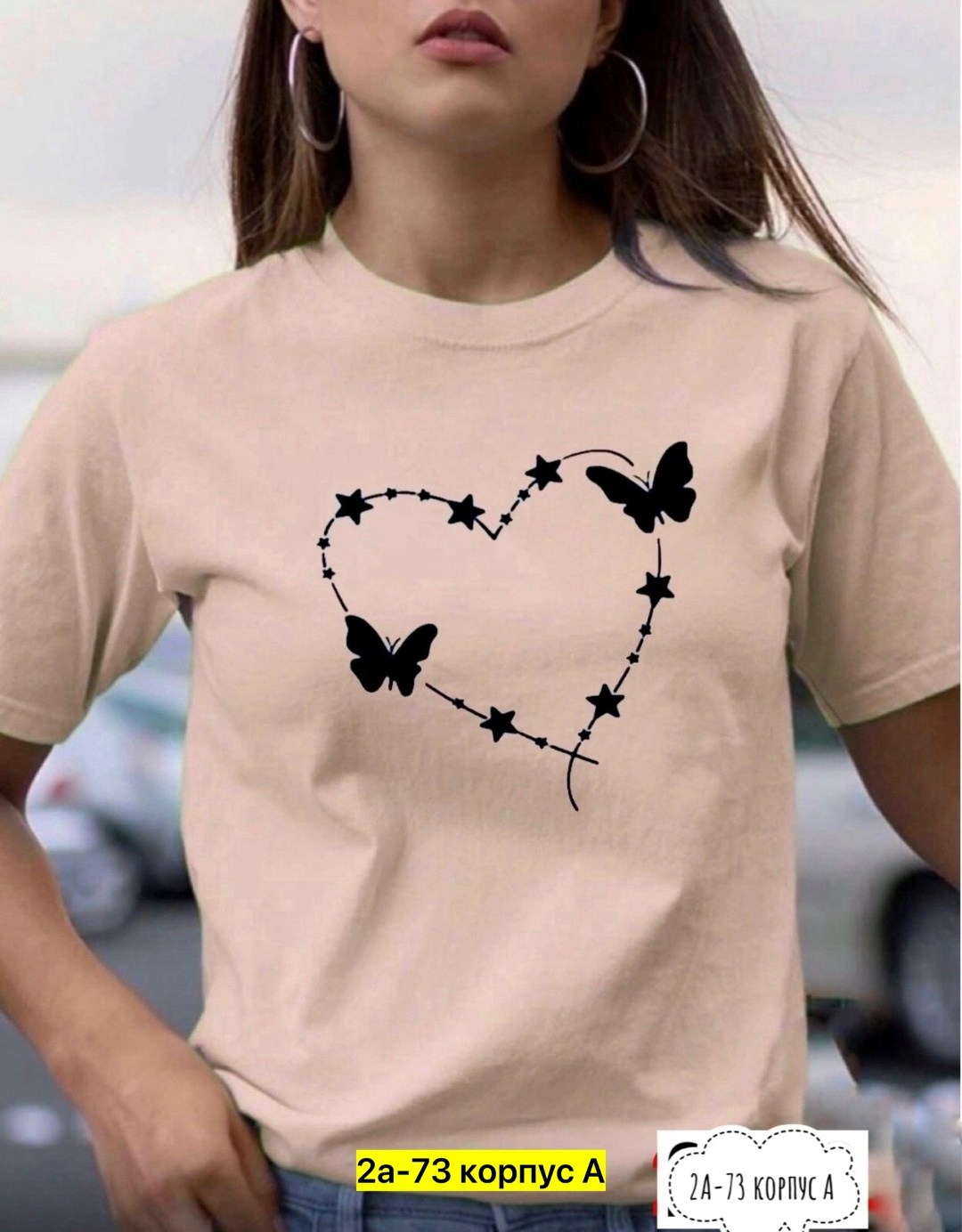 футболка женская,красная футболка женская,футболка женская с принтом,футболка женская базовая,футболка женская розовая