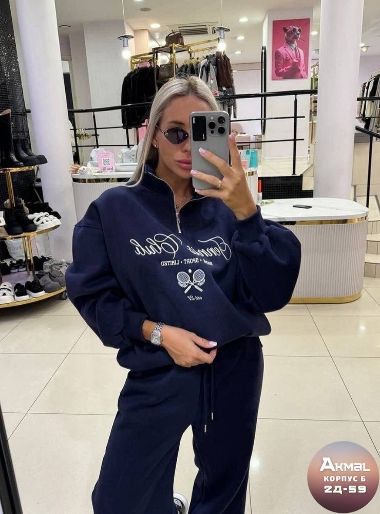 костюм женский спортивный,модная ,спортивный костюм,спортивный костюм оверсайз полузамок с принтом,спортивный костюм на флисе