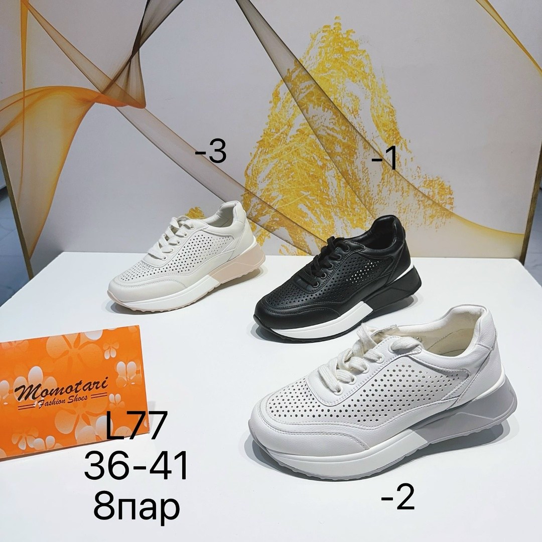 ,обуви, женская,туфли с перфорацией, повседневные