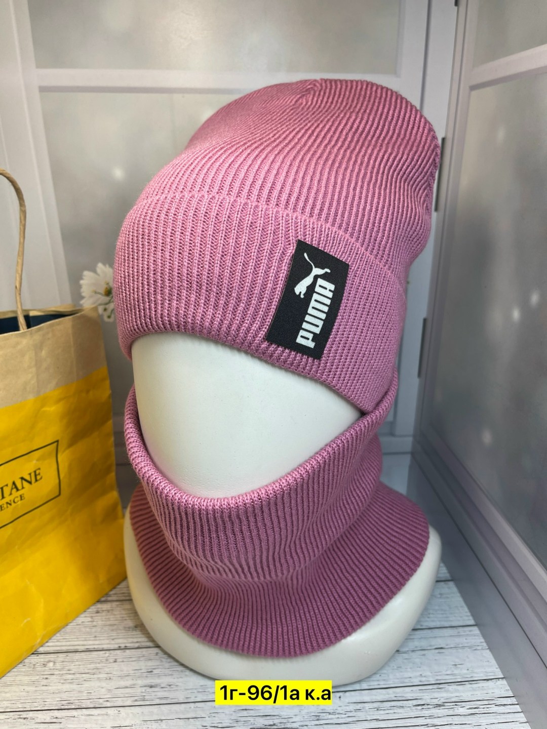 шапка и снуд,комплект шапка и снуд женская,комплект шапка и снуд,шапка и снуд для женщин,комплект женский шапка