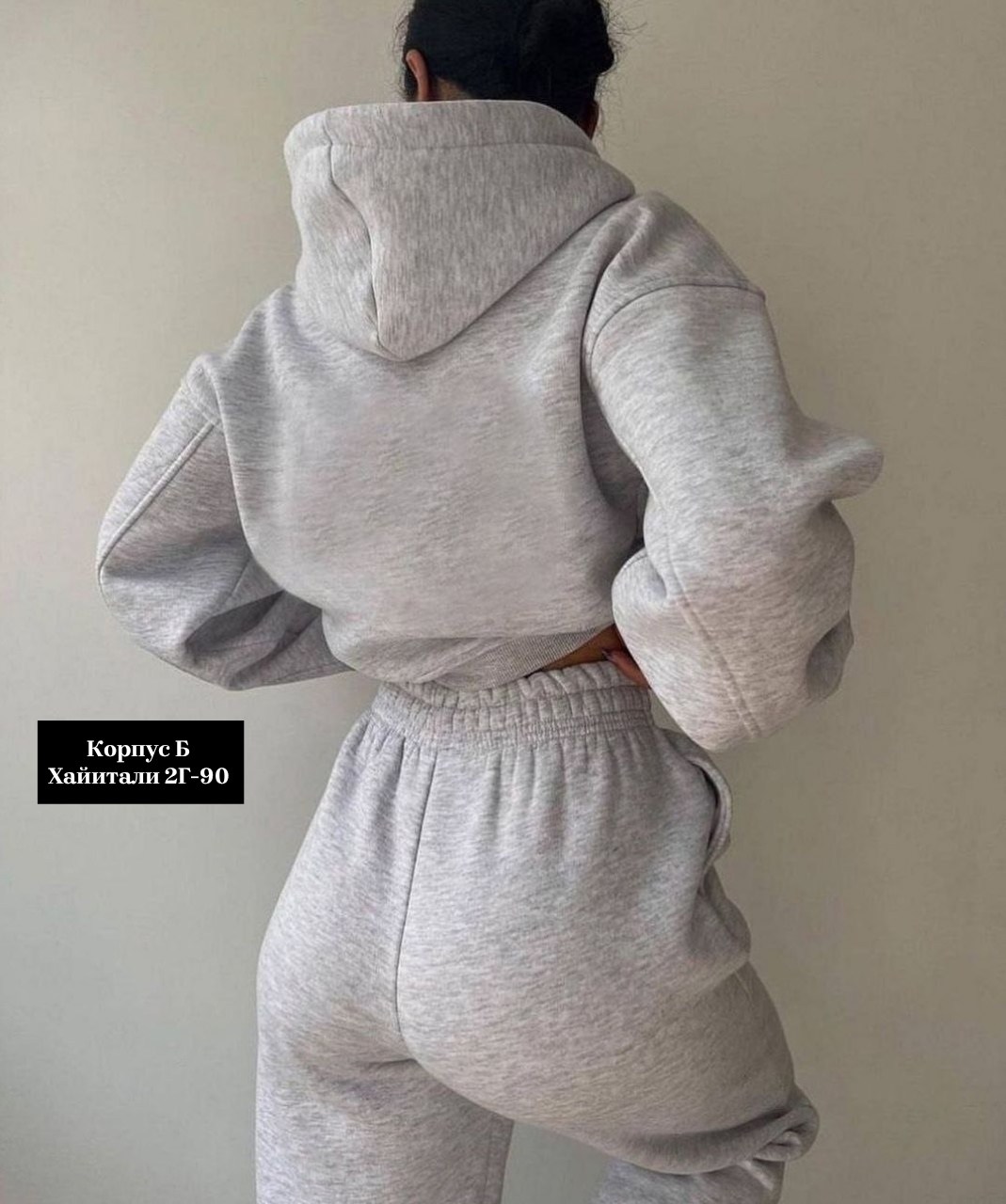 спортивный костюм женский на флисе,теплый спортивный костюм,спортивный костюм на флисе худи,костюм на флисе,спортивные женские костюмы