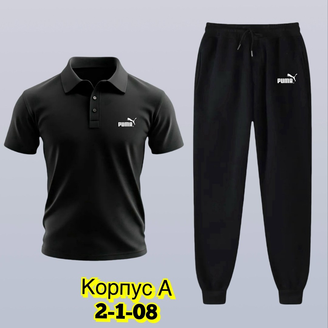 спортивные костюмы мужские,костюм поло,костюм для мужчин,спортивные костюм