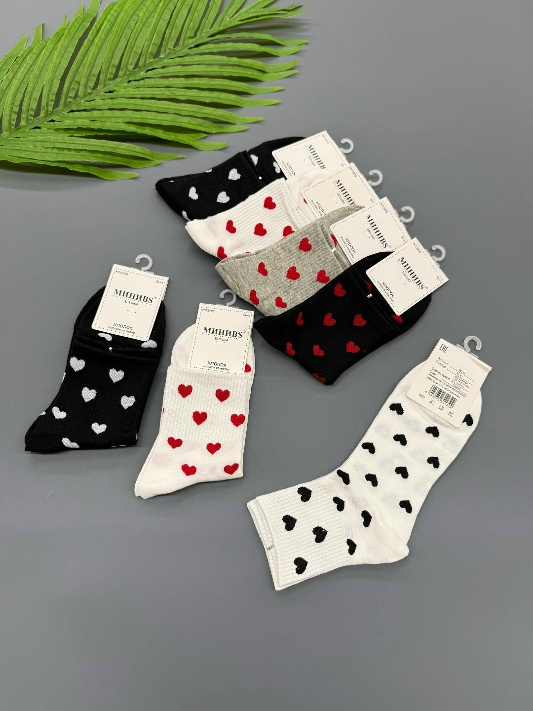 носки женские 10 пар,носки женские,носки хлопковые женские,носки женские короткие с сердечками,носки короткие набор 5 пар
