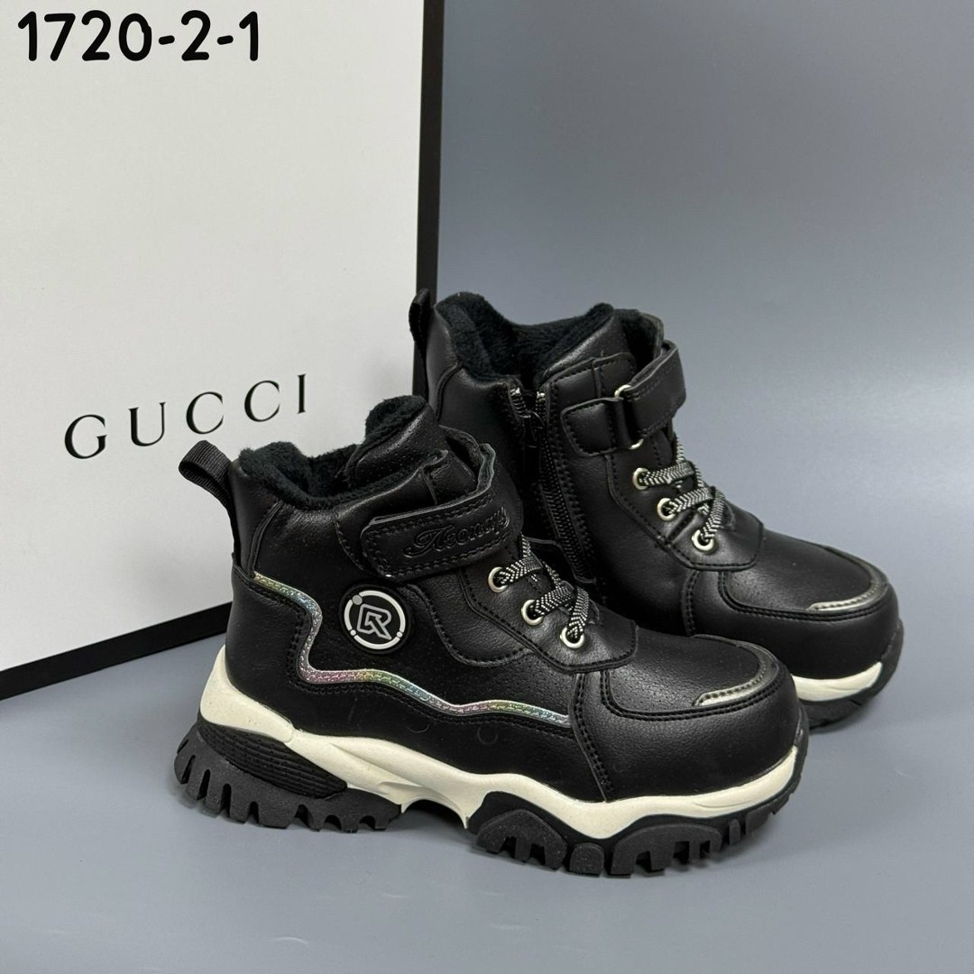 ,ботинки детские,детская ,зимние ботинки детские,ботинки для мальчика