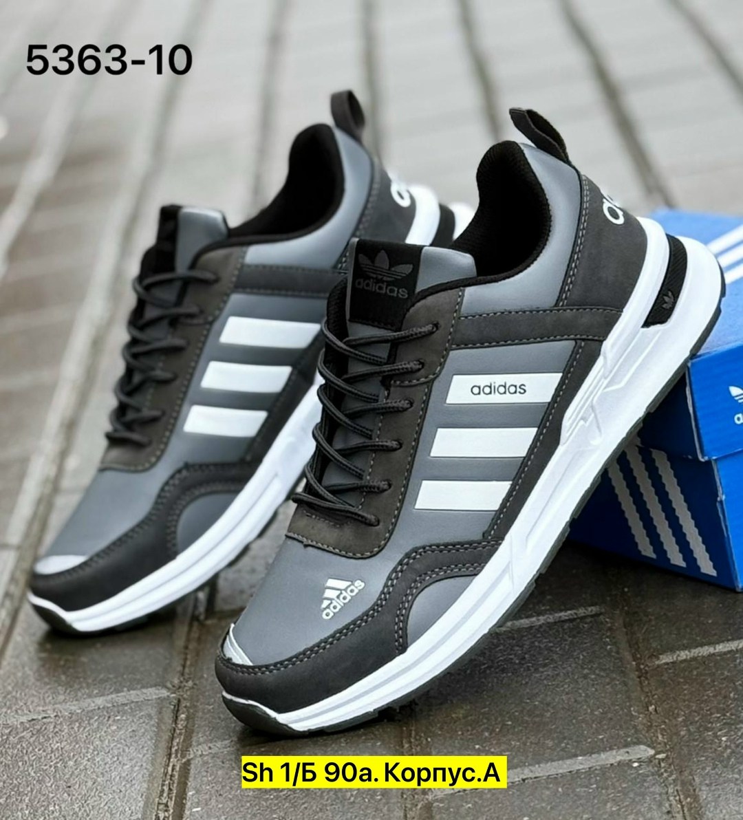 кроссовки мужские adidas,кроссовки адидас zx 500 мужские,кроссовки adidas,кроссовки адидас zx 750 мужские,кроссовки адидас мужские