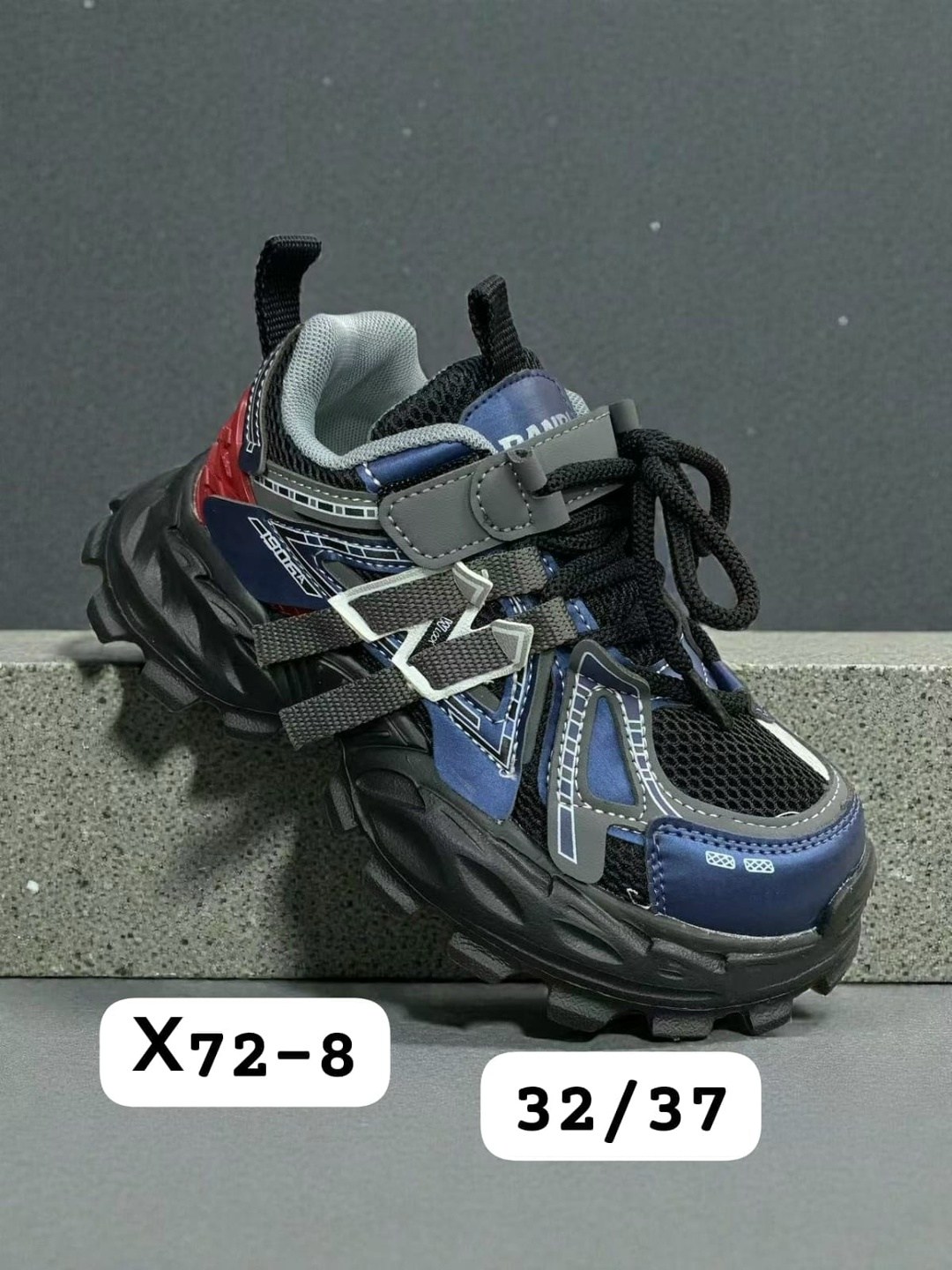 кроссовки женские balenciaga,кроссовки balenciaga,кроссовки balenciaga track,кроссовки баленсиага паль,кроссовки balenciaga track 1