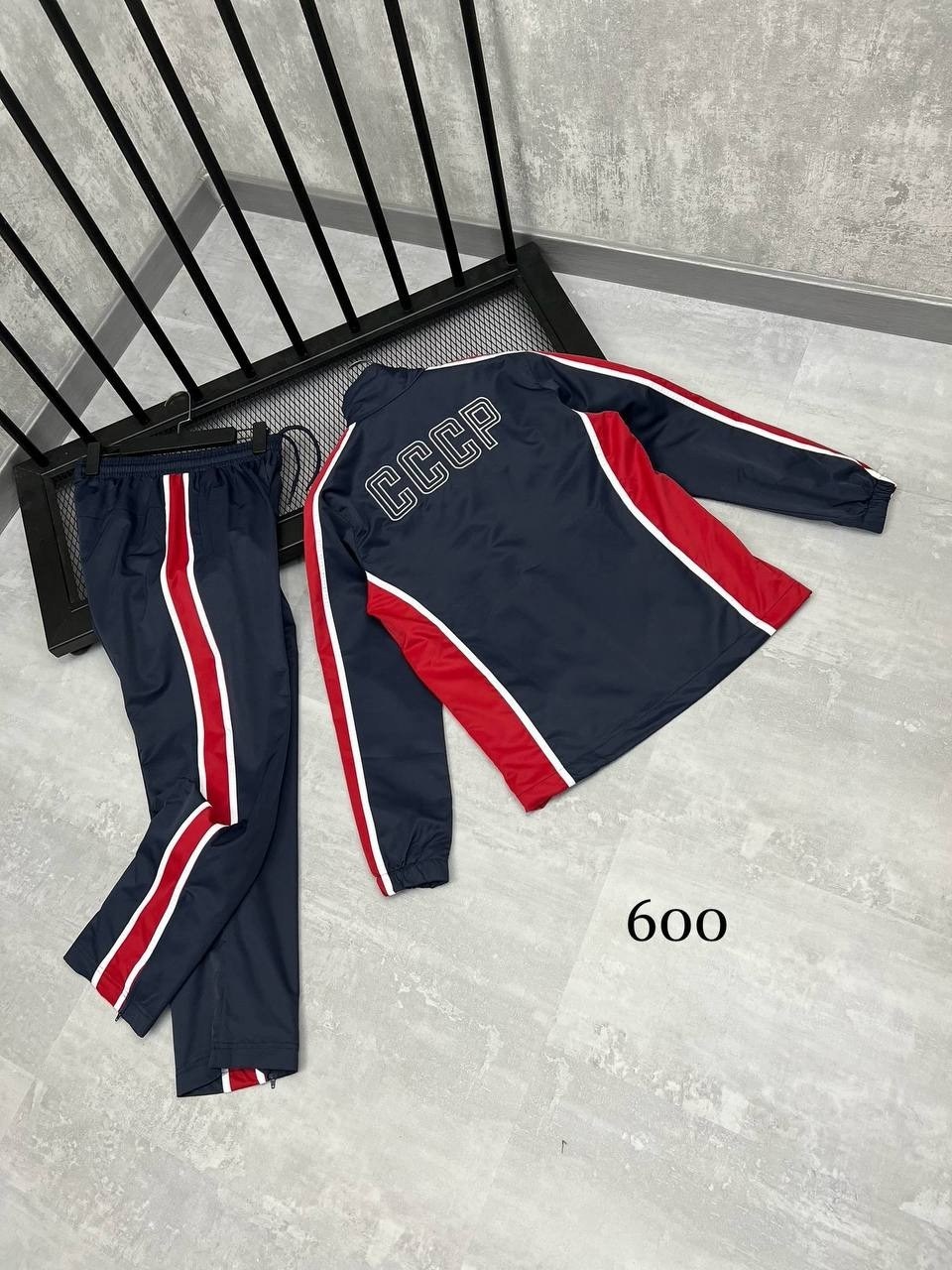 аддик спорт костюм ссср,спортивные костюмы ссср,спортивные костюмы мужские,спортивные костюмы,спорт костюм