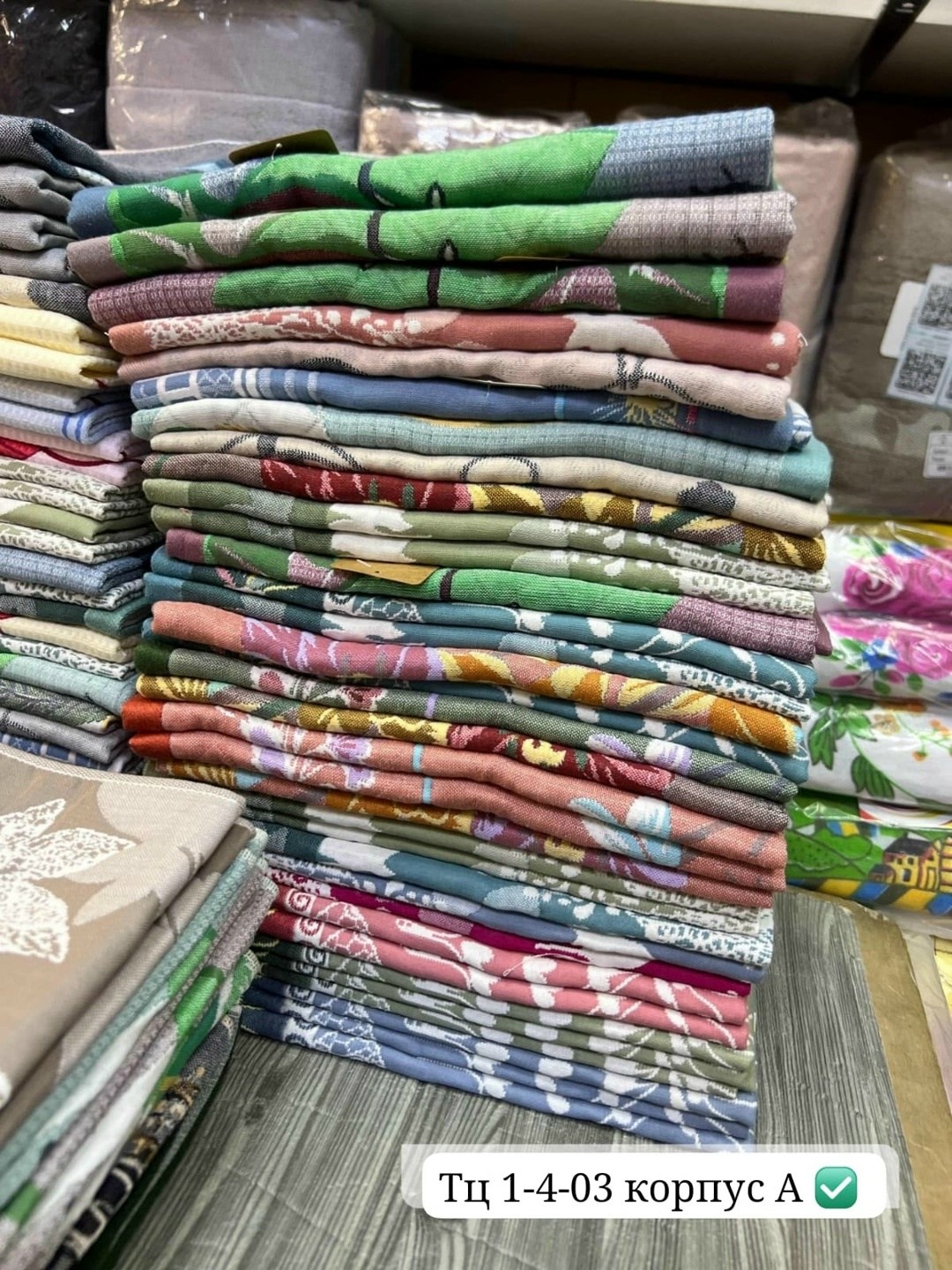 полотенца , для дома,,ткани,полотенце хлопок