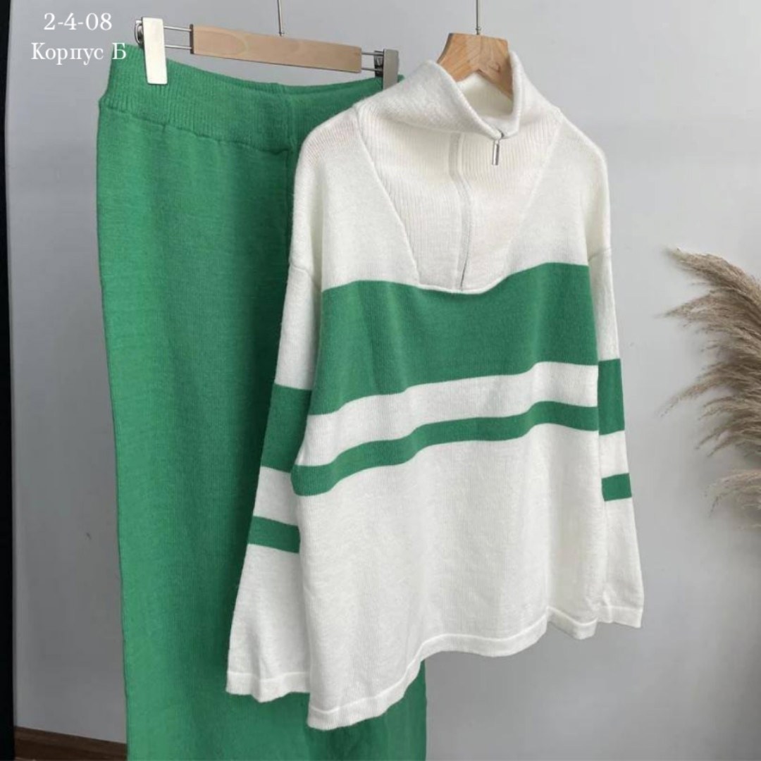 костюм трикотажный,костюм с брюками,трикотажный костюм женский,женская кофта,вязаные костюмы