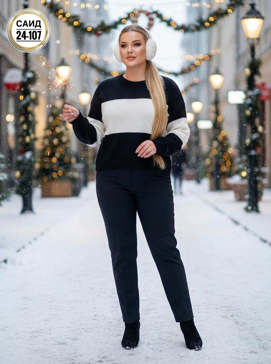 женская кофта,джемпер трикотажный,свитера женские,кофта короткая,свитер