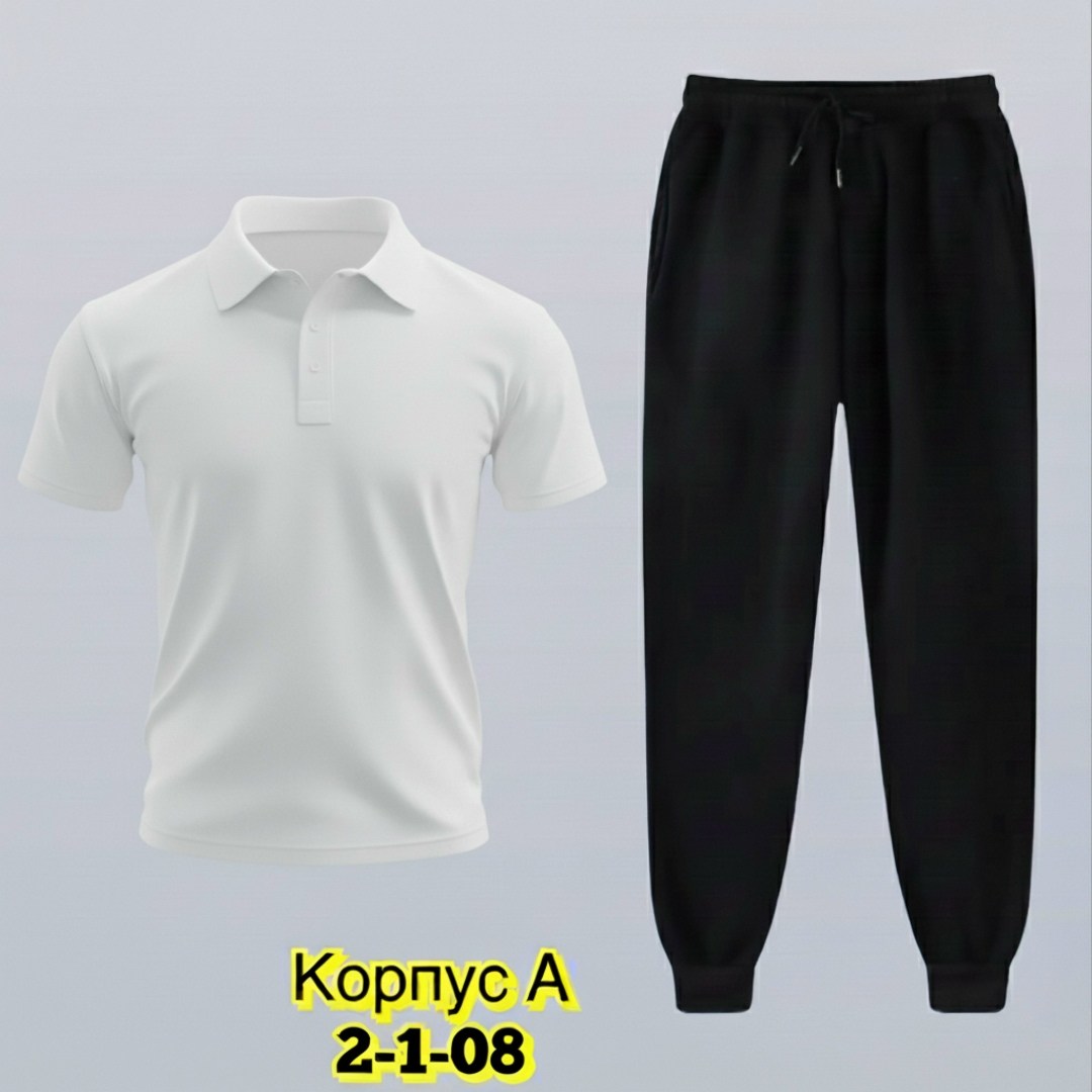 мужская мода,комплект одежды,спортивные костюм,повседневная одежда,спортивная одежда