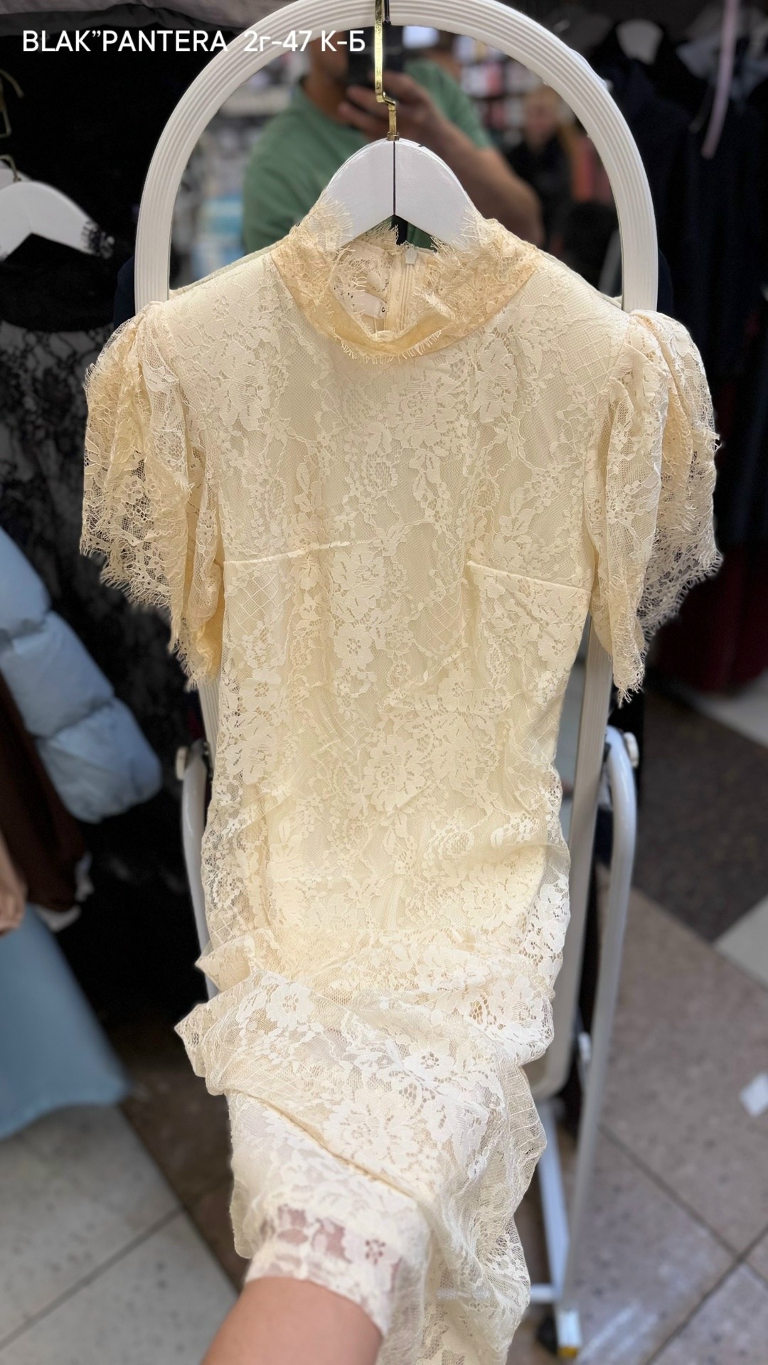 кружевное платье,платье с гипюром,платье кружево,платье из гипюра,черное кружевное платье